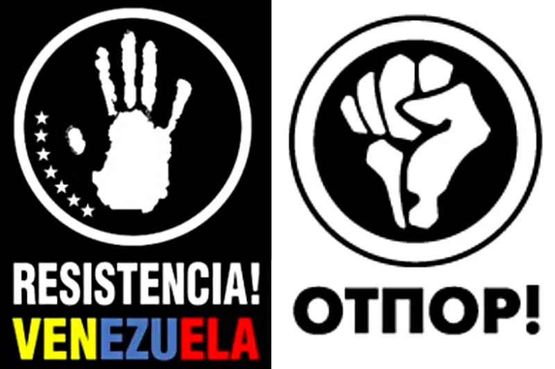 Logotipos de Otpor y su par venezolano